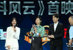 浙江卫视电视剧,情感纠葛与时代变迁的交织
